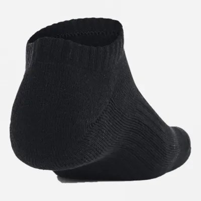 Шкарпетки UA Core No Show 3pk Чорний Білий Сірий 3 пари Уні L (1363241-003) - 2 Шкарпетки UA Core No Show 3pk Чорний Білий Сірий 3 пари Уні L (1363241-003) - 2 - Robinzon.ua