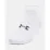 Шкарпетки UA Essential Low Cut 3pk Білий Уні L (1365745-100 L) - 1 - Robinzon.ua