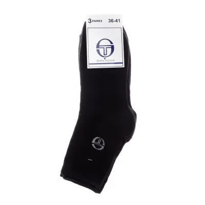 Шкарпетки Sergio Tacchini 3-pack 36-41 black 13896812-1 - 1 Шкарпетки Sergio Tacchini 3-pack 36-41 black 13896812-1 - 1 - Robinzon.ua