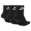 Шкарпетки Nike Everyday Esentials Ankle 3-pack 34-38 black SK0110-010 - 1 - Robinzon.ua