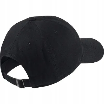 Кепка Nike H86 Cap Futura Junior black — AJ3651-010 - 1 Кепка Nike H86 Cap Futura Junior black — AJ3651-010 - 1 - Robinzon.ua
