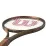 Ракетка Wilson Pro Staff 26 V14.0 Коричневий (WR126310) - 2 - Robinzon.ua