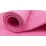 Коврик для йоги и фитнеса EasyFit PER Premium Mat 8 мм Розовый - 1 - Robinzon.ua
