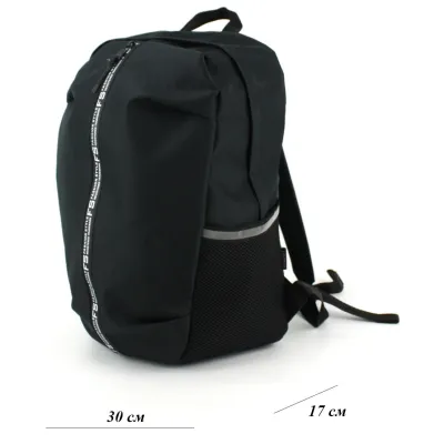 Міський рюкзак Wallaby чорний на 21л - 4 Міський рюкзак Wallaby чорний на 21л - 4 - Robinzon.ua