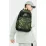 Спортивный рюкзак 21L Nike Elemental камуфляжный - 2 - Robinzon.ua