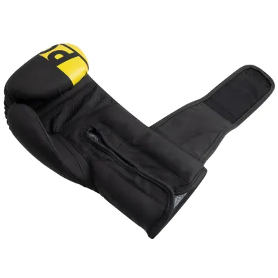 Боксерские перчатки PowerPlay 3086 Matt Challenger Черно-Желтые 16 унций - 5 Боксерские перчатки PowerPlay 3086 Matt Challenger Черно-Желтые 16 унций - 5 - Robinzon.ua