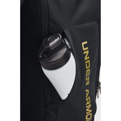 Рюкзак UA Contain Backpack 33L Чорний 20х50х30 см (1378413-001) - 6 Рюкзак UA Contain Backpack 33L Чорний 20х50х30 см (1378413-001) - 6 - Robinzon.ua