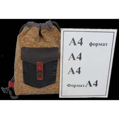 Дизайнерская котомка, дизайнерский рюкзак, торба ручной работы из коттона, коркового дерева - 3 - Robinzon.ua