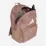 Рюкзак  Adidas CLSC BARS BP 27,5L коричневый Уни 15х31х44 см IS7055 - 2 - Robinzon.ua
