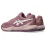 Дитячі кросівки Asics Gel-Dedicate 8 Grade School Рожевий 39 (1044A064-501 39) - 1 - Robinzon.ua