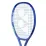 Ракетка для тенісу Yonex Ezone 26 junior graphite (100in / 235) Blast blue 08EZ26G - 1 - Robinzon.ua
