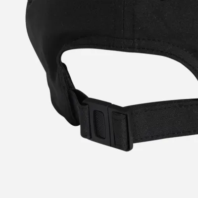 Кепка Adidas BBALL CAP CLIMA Чорний 54-56 см (JN6096 54-56) - 2 Кепка Adidas BBALL CAP CLIMA Чорний 54-56 см (JN6096 54-56) - 2 - Robinzon.ua