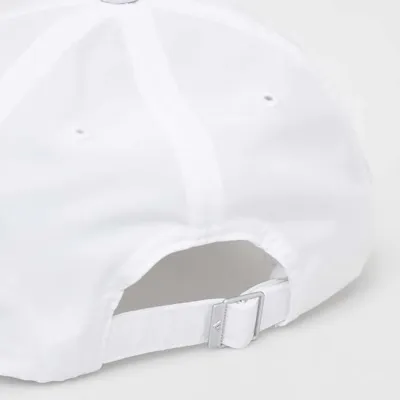 Кепка Adidas RUN ES CAP A.R. Білий 58-60 см (IC2069 58-60) - 1 - Robinzon.ua