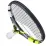 Ракетка Babolat Pure Aero Lite 2023 year no cover str Серый Gr2 (102491-370 Gr2) - 4 - Robinzon.ua