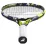 Ракетка Babolat Pure Aero Lite 2023 year no cover str Серый Gr2 (102491-370 Gr2) - 5 - Robinzon.ua