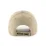 Кепка MVP 47 Brand NOTRE DAME Бежевый One Size (MVP1100WBV-KH) - 1 - Robinzon.ua