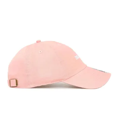 Кепка 47 Brand PHRASE BASE RUNNER ICON Рожевий One Size (BSRIC1411GWS-AK) - 1 Кепка 47 Brand PHRASE BASE RUNNER ICON Рожевий One Size (BSRIC1411GWS-AK) - 1 - Robinzon.ua