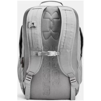 Рюкзак UA Contain Backpack 33L Сірий 20 х 50.5 х 30 см (1378413-011) - 1 Рюкзак UA Contain Backpack 33L Сірий 20 х 50.5 х 30 см (1378413-011) - 1 - Robinzon.ua