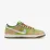 Мужские Кроссовки NIKE SB DUNK LOW PRO WC Зеленый 44 (7dFQ7585-200 44) - 1 - Robinzon.ua