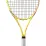 Ракетка Head MX Spark Pro (yellow) Gr2 233-322 - 4 - Robinzon.ua