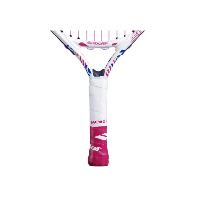 Ракетка Babolat B fly 17 Різнокольоровий (140483-100) - 5 Ракетка Babolat B fly 17 Різнокольоровий (140483-100) - 5 - Robinzon.ua