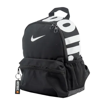 Детский Рюкзак Nike Y NK BRSLA JDI MINI BKPK Черный One size (DR6091-010) - 3 Детский Рюкзак Nike Y NK BRSLA JDI MINI BKPK Черный One size (DR6091-010) - 3 - Robinzon.ua