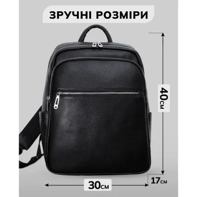 Чоловічий шкіряний рюкзак для поїздок і прогулянок чорний Tiding Bag 75362 - 3 Чоловічий шкіряний рюкзак для поїздок і прогулянок чорний Tiding Bag 75362 - 3 - Robinzon.ua