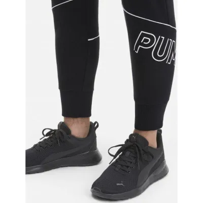 Кросівки чол. Puma Anzarun Lite Черный 28.5 см 44 (37112801) - 2 Кросівки чол. Puma Anzarun Lite Черный 28.5 см 44 (37112801) - 2 - Robinzon.ua