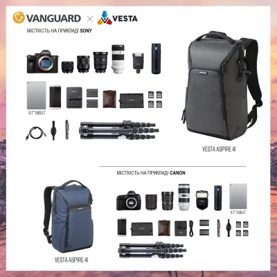 Рюкзак Vanguard Vesta Aspire 41 Gray (Vesta Aspire 41 GY) - 2 - Robinzon.ua