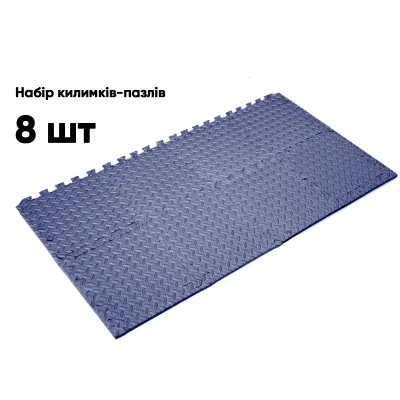 Татамі мат EasyFit 8 шт (30х30х1 см) хвіст ластівки сіній - 3 Татамі мат EasyFit 8 шт (30х30х1 см) хвіст ластівки сіній - 3 - Robinzon.ua