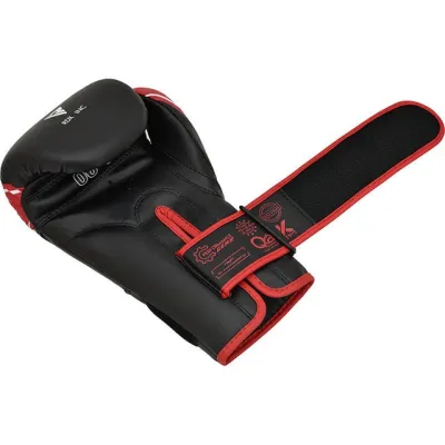Боксерские перчатки RDX 4B Robo Kids Red/Black 6 унций (капа в комплекте) - 4 Боксерские перчатки RDX 4B Robo Kids Red/Black 6 унций (капа в комплекте) - 4 - Robinzon.ua