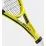 Ракетка Dunlop SX 300 Lite G2 Жовтий (10325797 G2) - 3 - Robinzon.ua