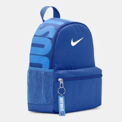 Дитячий Рюкзак Nike Y NK BRSLA JDI MINI BKPK 11L Синій 33 х 25 х 13 см (DR6091-480) - 3 Дитячий Рюкзак Nike Y NK BRSLA JDI MINI BKPK 11L Синій 33 х 25 х 13 см (DR6091-480) - 3 - Robinzon.ua