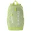 Рюкзак Head Base Backpack 17L SG Зеленый (261435) - 1 - Robinzon.ua
