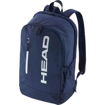 Рюкзак Head Base Backpack 17L NV Темно-синій (261335) - 1 - Robinzon.ua