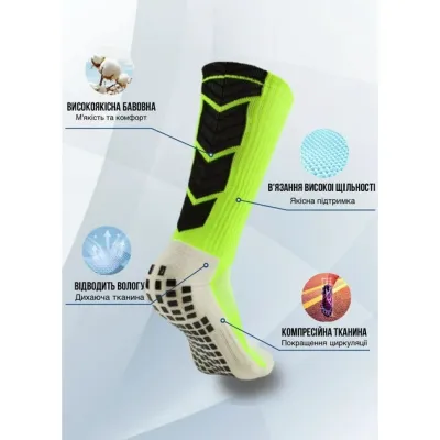 Мужские носки компрессионные SPI Eco Compression  41-45 green 4558 g - 1 - Robinzon.ua