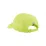 Кепка Puma Lightweight Runner Cap Салатовый One Size (024080-09) - 1 - Robinzon.ua
