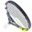 Ракетка Babolat EVO AERO lite unstr Сірий Gr2 (101518-100 Gr2) - 2 - Robinzon.ua