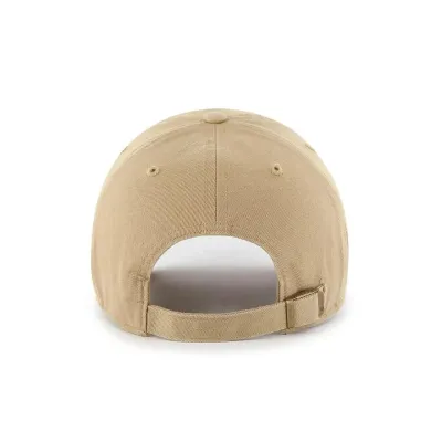 Кепка 47 Brand DOG BASE RUNNER ICON Бежевий One Size (BSRIC1411GWS-KH) - 1 Кепка 47 Brand DOG BASE RUNNER ICON Бежевий One Size (BSRIC1411GWS-KH) - 1 - Robinzon.ua