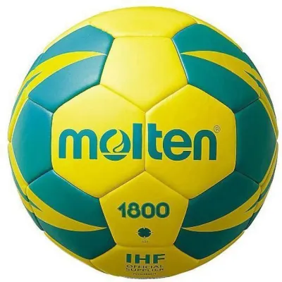 Мяч гандбол Molten H2X1800-YG size 2 45131 - 1 - Robinzon.ua