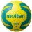 Мяч гандбол Molten H2X1800-YG size 2 45131 - 1 - Robinzon.ua