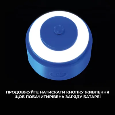 Шейкер спортивный электрический&nbsp;VOLTRX&nbsp;VortexBoost 600 мл.&nbsp;Tritan Blue - 6 - Robinzon.ua