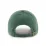 Кепка 47 Brand COOPERSTOWN OAKLAND ATHLETICS Зеленый One Size (NLRGW18GWS-DG93) - 1 - Robinzon.ua