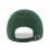 Кепка 47 Brand DOG BASE RUNNER ICON Зеленый One Size (BSRIC1411GWS-DGA) - 1 - Robinzon.ua