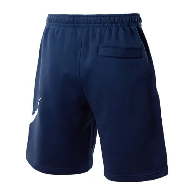 Чоловічі Шорти Nike M NSW CLUB SHORT BB GX XL (7dBV2721-410 XL) - 1 Чоловічі Шорти Nike M NSW CLUB SHORT BB GX XL (7dBV2721-410 XL) - 1 - Robinzon.ua