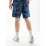 Чоловічі Шорти HELLY HANSEN NEWPORT BOARDSHORTS Різнокольоровий 34 (7d34277-585 34) - 1 - Robinzon.ua