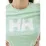 Женская Футболка HELLY HANSEN W HH LOGO T-SHIRT Салатовый S (7d34112-419 S) - 2 - Robinzon.ua