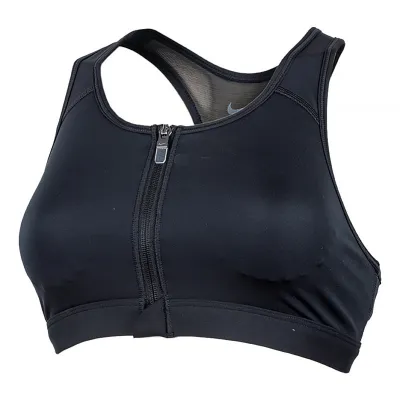 Жіночий Топ Nike W NK DF SWSH ZIP FRONT BRA Чорний XS (DD1205-010) - 2 Жіночий Топ Nike W NK DF SWSH ZIP FRONT BRA Чорний XS (DD1205-010) - 2 - Robinzon.ua