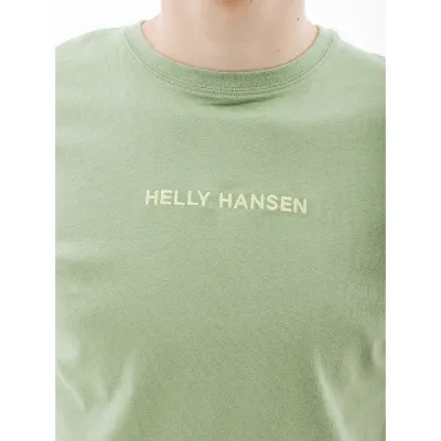 Чоловіча Футболка HELLY HANSEN CORE GRAPHIC T Зелений L (7d53936-406 L) - 2 Чоловіча Футболка HELLY HANSEN CORE GRAPHIC T Зелений L (7d53936-406 L) - 2 - Robinzon.ua
