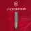 Складаний ніж Victorinox SPARTAN UKRAINE Vx13603.7_T3120h - 7 - Robinzon.ua